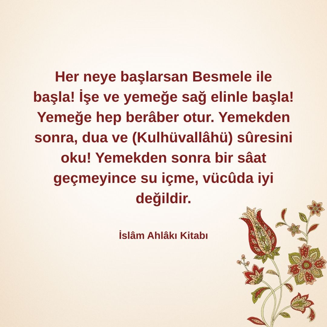 Yemeğe başlarken ve bittikten sonra okunacak dualar (2)